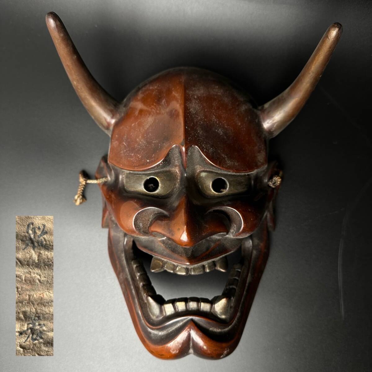 Single Malt Selection 欅製 銅製装飾 置台2点セット時代物 楽天市場】【送料無料 単品配送】ガーデンテーブル 3点セット