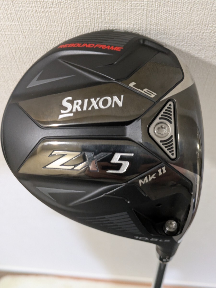 D[153373]ダンロップ スリクソンZX5 Mk II LS/Diamana ZX-II 50