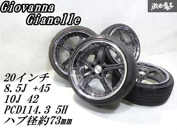 ジオバンナカプリ Giovanna CAPRI 20インチ ホイールのみ ジオバンナカプリ Giovanna CAPRI 20インチ ホイールのみ ジオバンナ