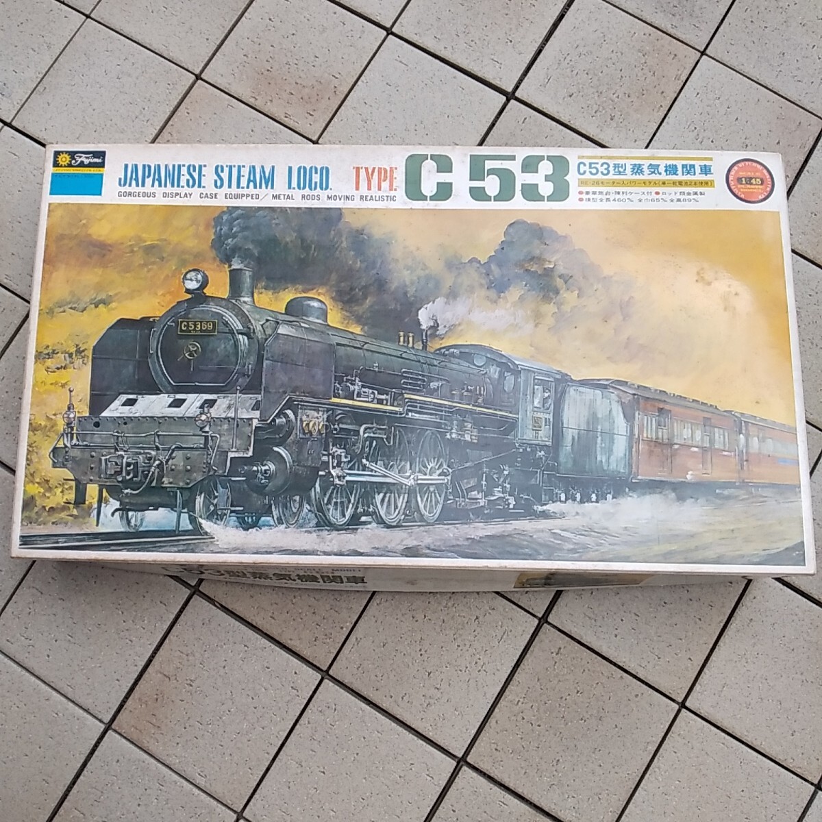 タ*ジ様 オオタキ　E10型蒸気機関車 1/50スケール　絶版 買取】オオタキ 1/50 E10 蒸気機関車 陳列ケース付 / E10 2