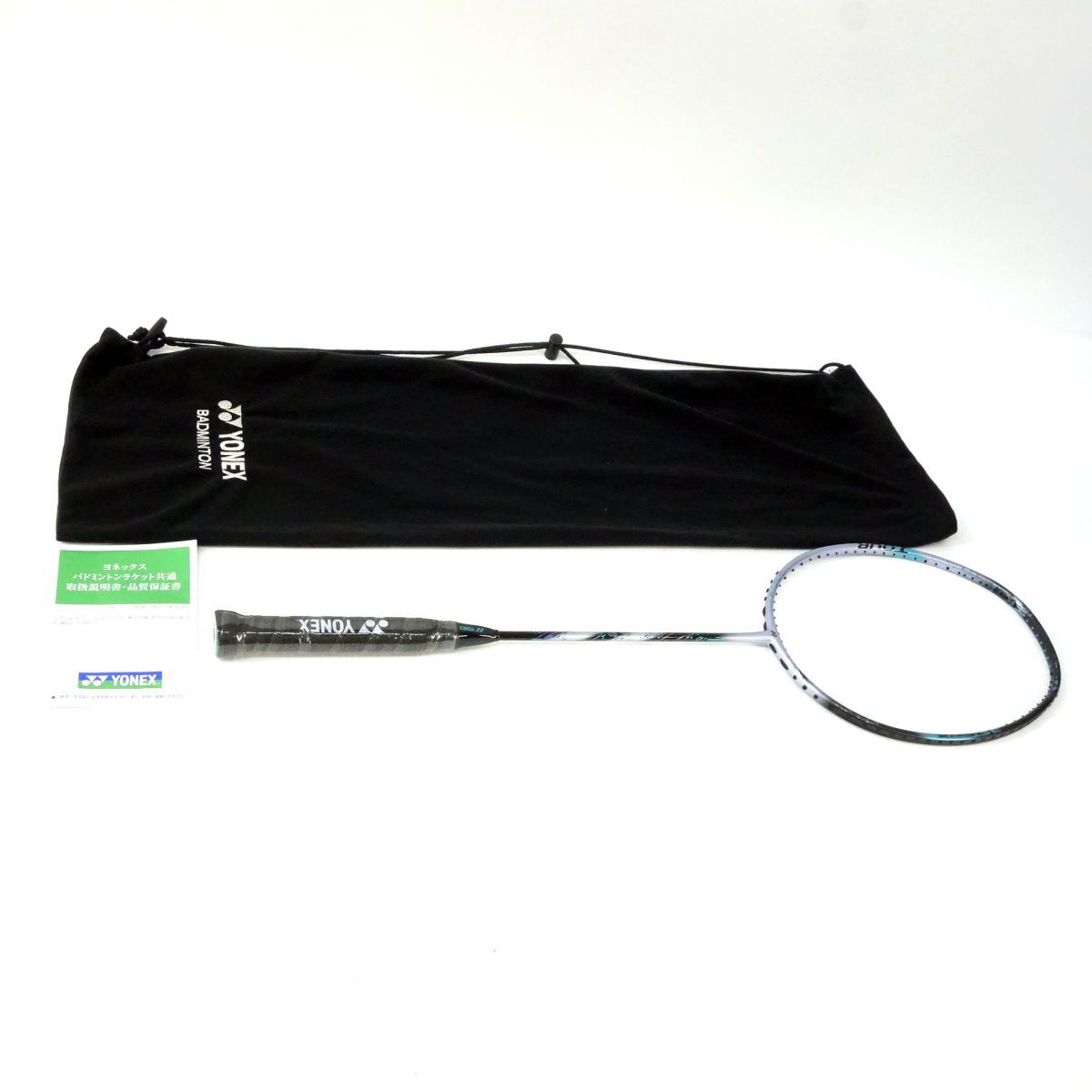 YONEXバトミントンラケット（ARCSABER2i）　ケース付き YONEX バドミントン ラケット ヨネックス アークセイバー3 ARC3