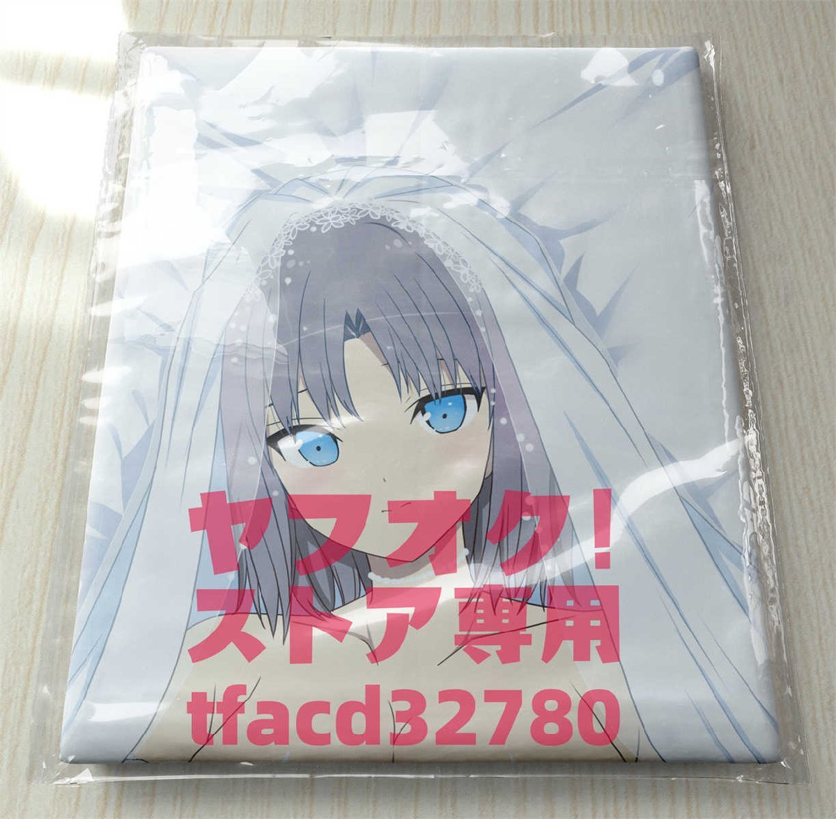 未使用】閃乱カグラ 雪不帰 ドレス 抱き枕カバーの落札情報詳細  