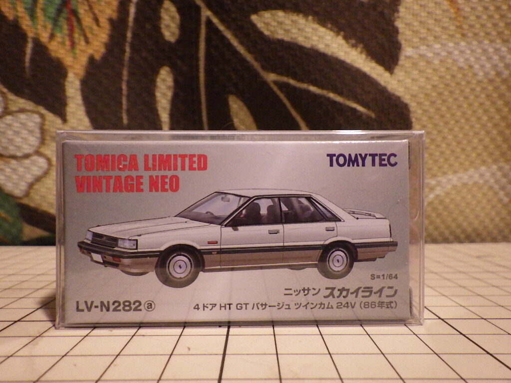 Amazon | 1/43 ハイストーリー スカイライン ワゴン パサージュ