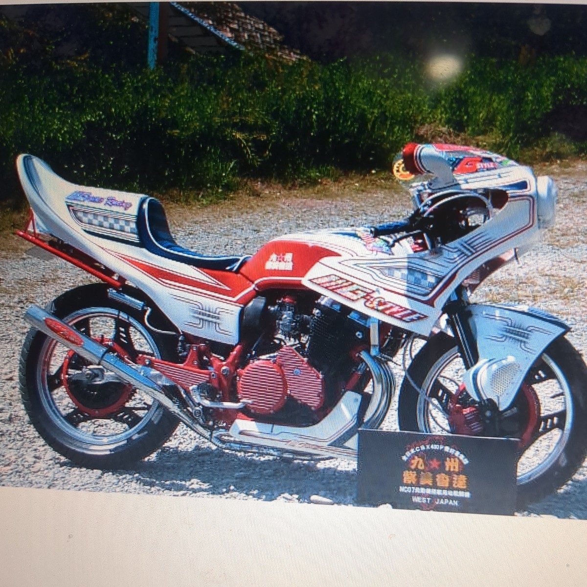 cbr400f 本物beetエアロシャーク