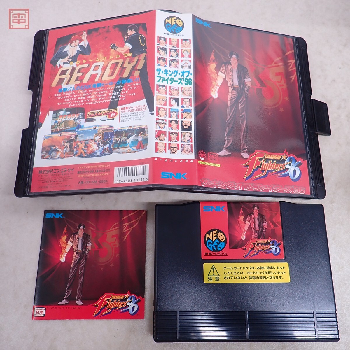 八神 庵展 kof 庵 超レア/完売品 ネオジオ snk 【公式通販】