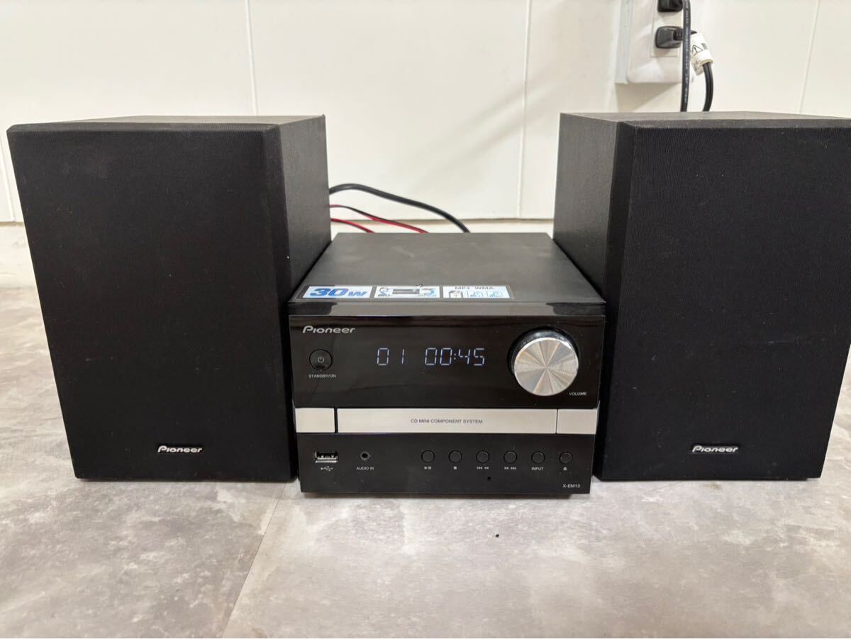 Pioneer RIMIX ミニコンポ X-RMX99 Pioneer Introduces the New DJ Remix Mini-System | News Releases