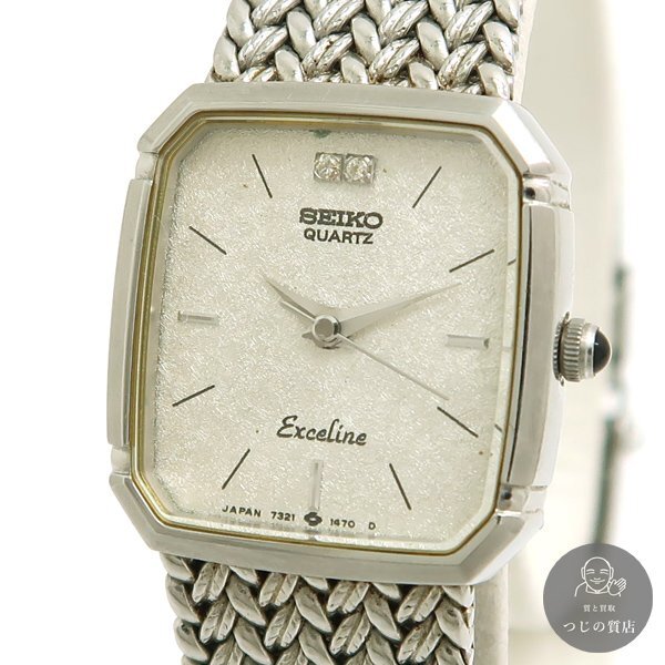 SEIKO エクセリーヌ 10KT 7321-5560 セイコー ゴールド SEIKO エクセリーヌ 10KT 7321-5560 セイコー ゴールド