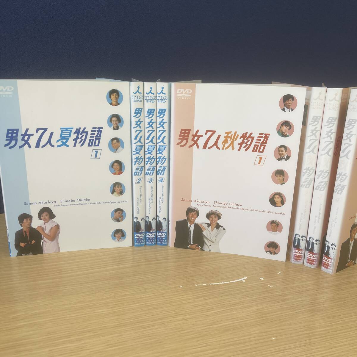 ケース付 男女7人夏物語 DVD 全4巻 全巻セット 明石家さんま 大竹
