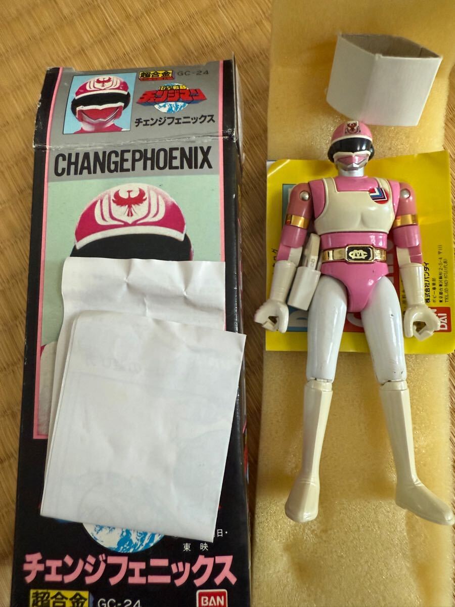 バンダイ チェンジグリフォン GC-24 バンダイ チェンジグリフォン GC-24 バンダイ 超合金/チェンジマン