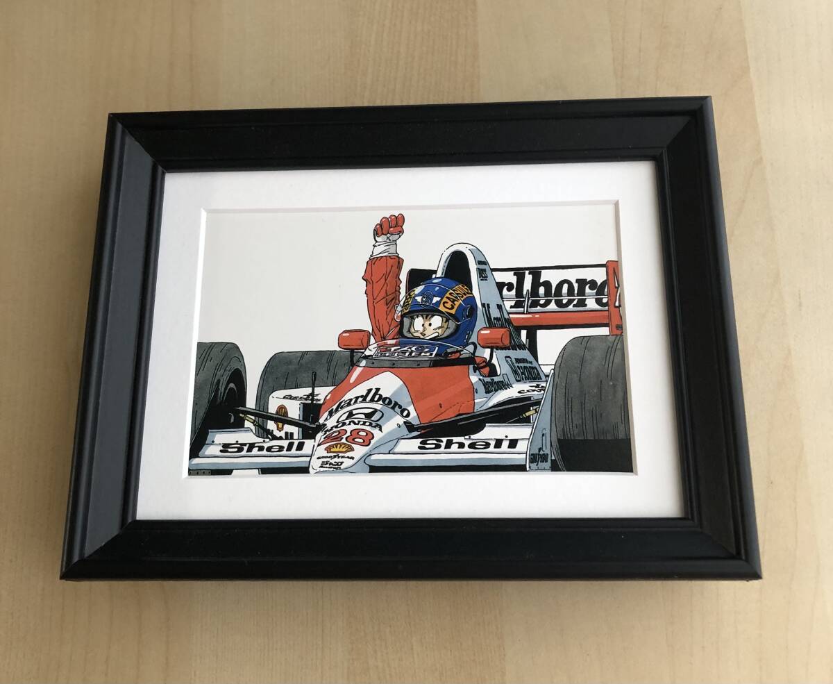 非売品】ドラゴンボール 集英社コミックスフェア 1990年 懸賞景品