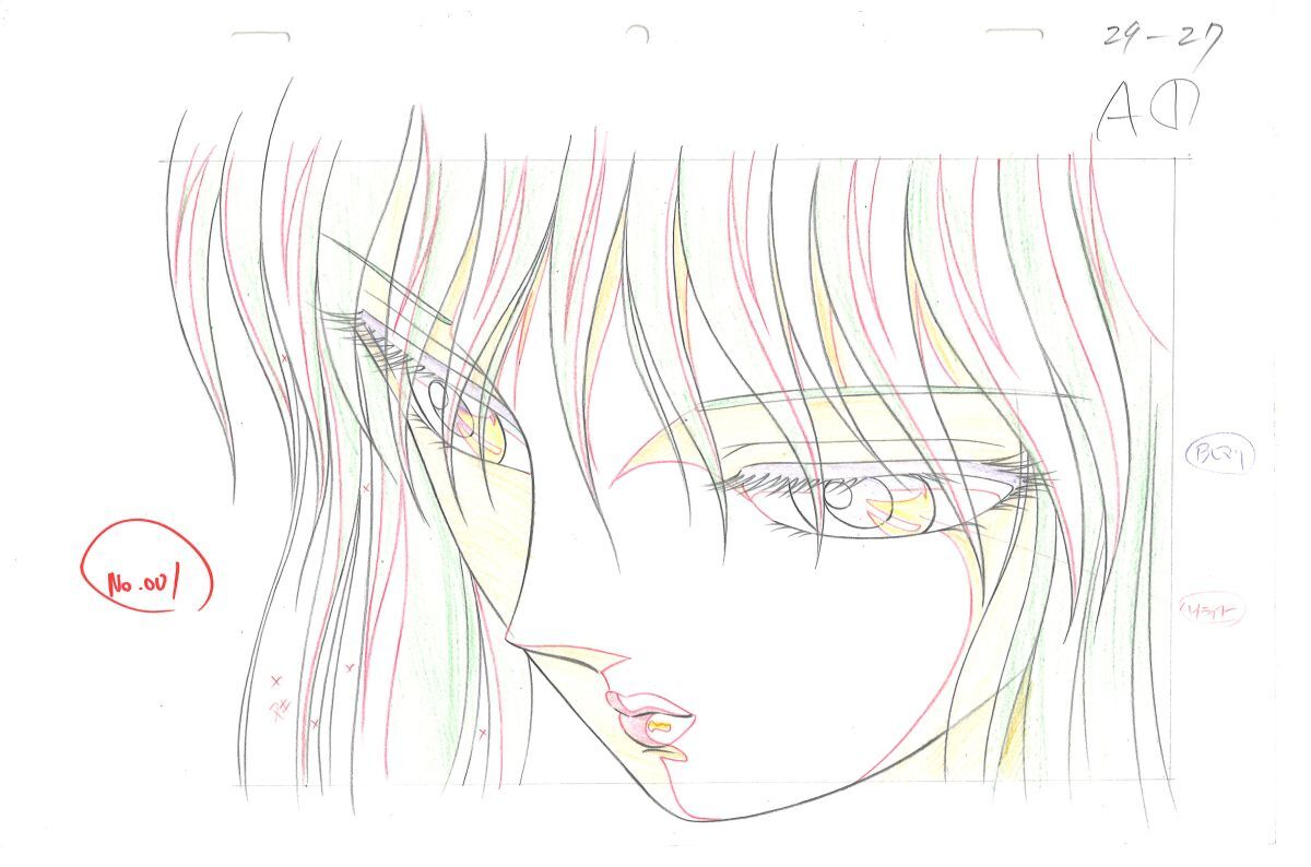 まんだらけ　コンプREX　04 少年ジャンプ特集 コンプREX 04 あなたの知らない「少年ジャンプ」特集 まんだらけ