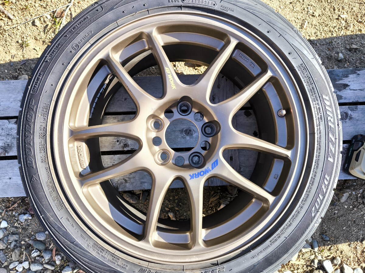 ワークエモーションXT7 17インチ 7j 47 PCD114.3 5H（ホワイト【ワーク 