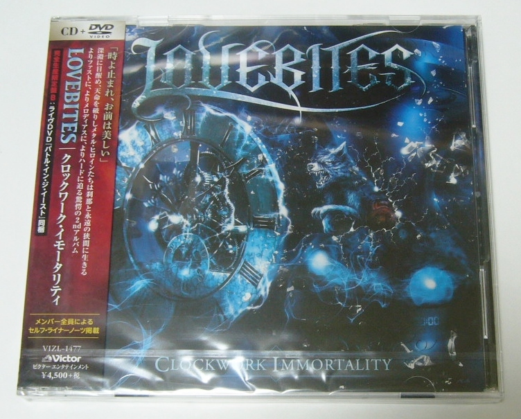 LOVEBITES クロックワーク・イモータリティB 直筆サインポストカード LOVEBITES クロックワーク・イモータリティB 直筆サインポスト