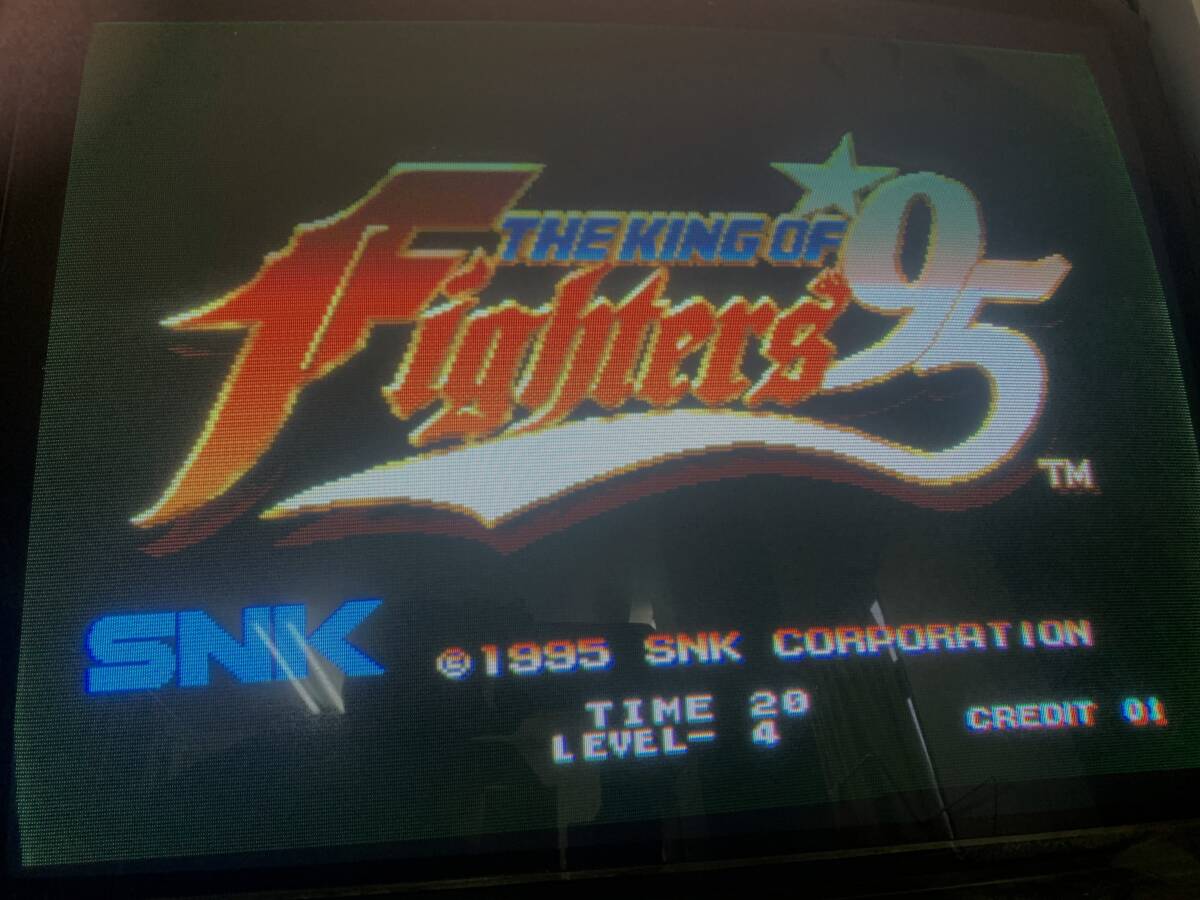The King of Fighters '94 se sumará mañana al catálogo europeo de Arcade Archives