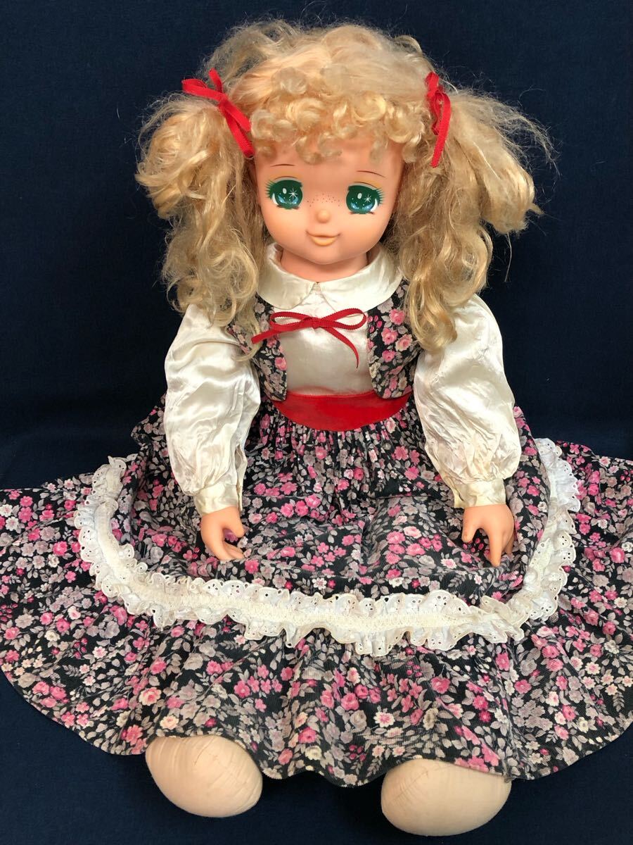 キャンディキャンディいがらしゆみこ人形 3079-U キャンディキャンディ