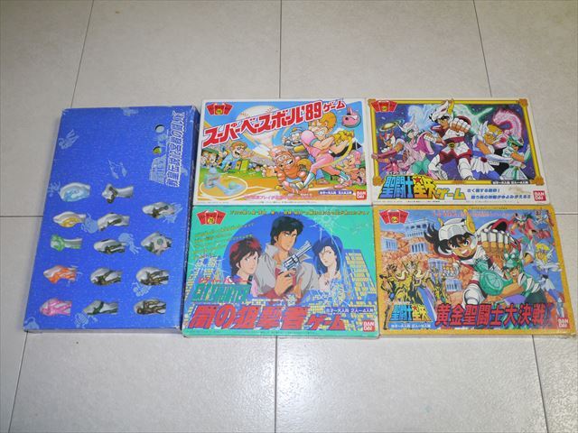 パーティジョイ82 ウルティマ伝説ゲーム 低価，新作登場 ウルティマ