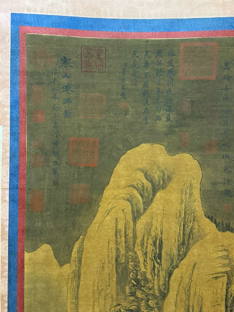 掛け軸】☆極品☆珍品☆《賀成 宮苑仕女圖》 中国古玩 時代保証 古美術  