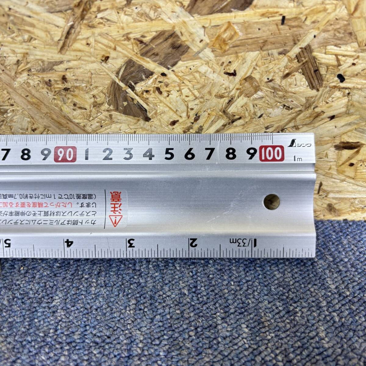 1m-100cm-1000mm-65090