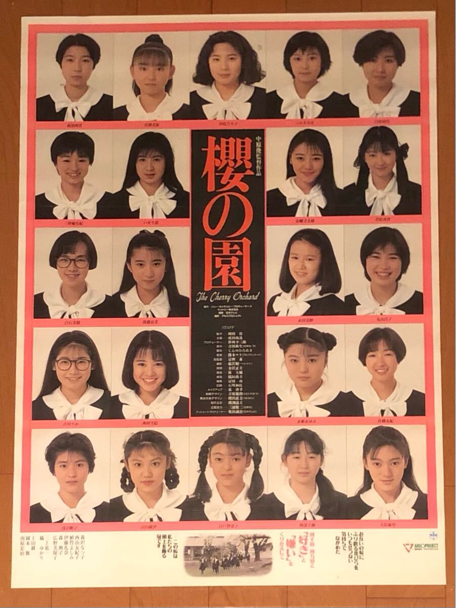 レンタル版DVD 「Zero WOMAN ゼロ・ウーマン」7巻セット！ 武田