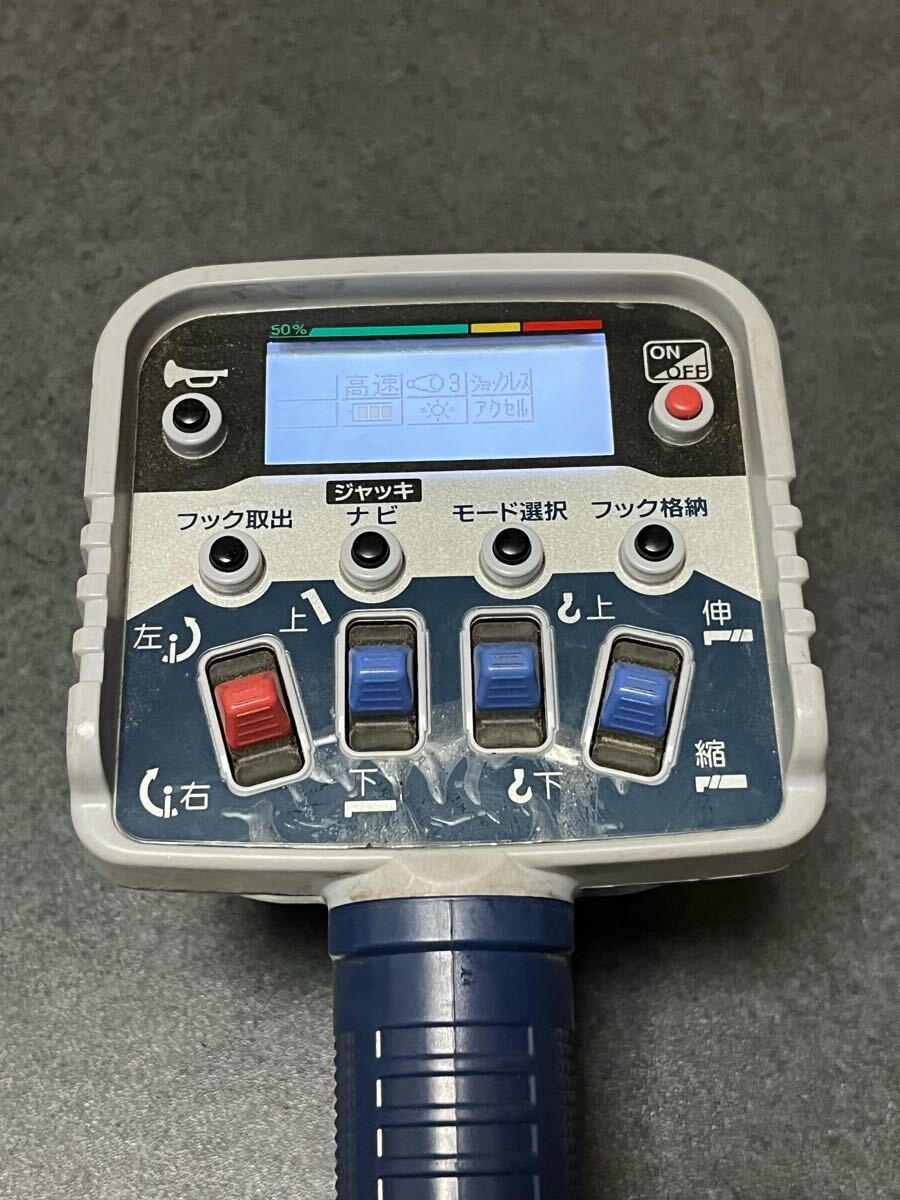 動作確認済 タダノ クレーン ラジコン リモコン 送信機 RCS-MM4