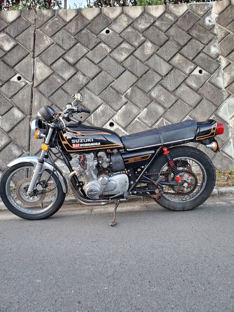 スズキ CCI坊や マットフラップ 泥除け 当時物 GT380 GT550