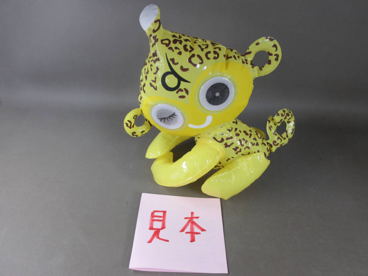 激レア 安室奈美恵 抱っこちゃん人形