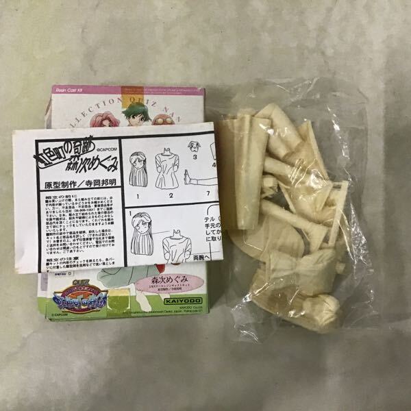 森次めぐみ 虹色町の奇跡 カプコン ガレージキット