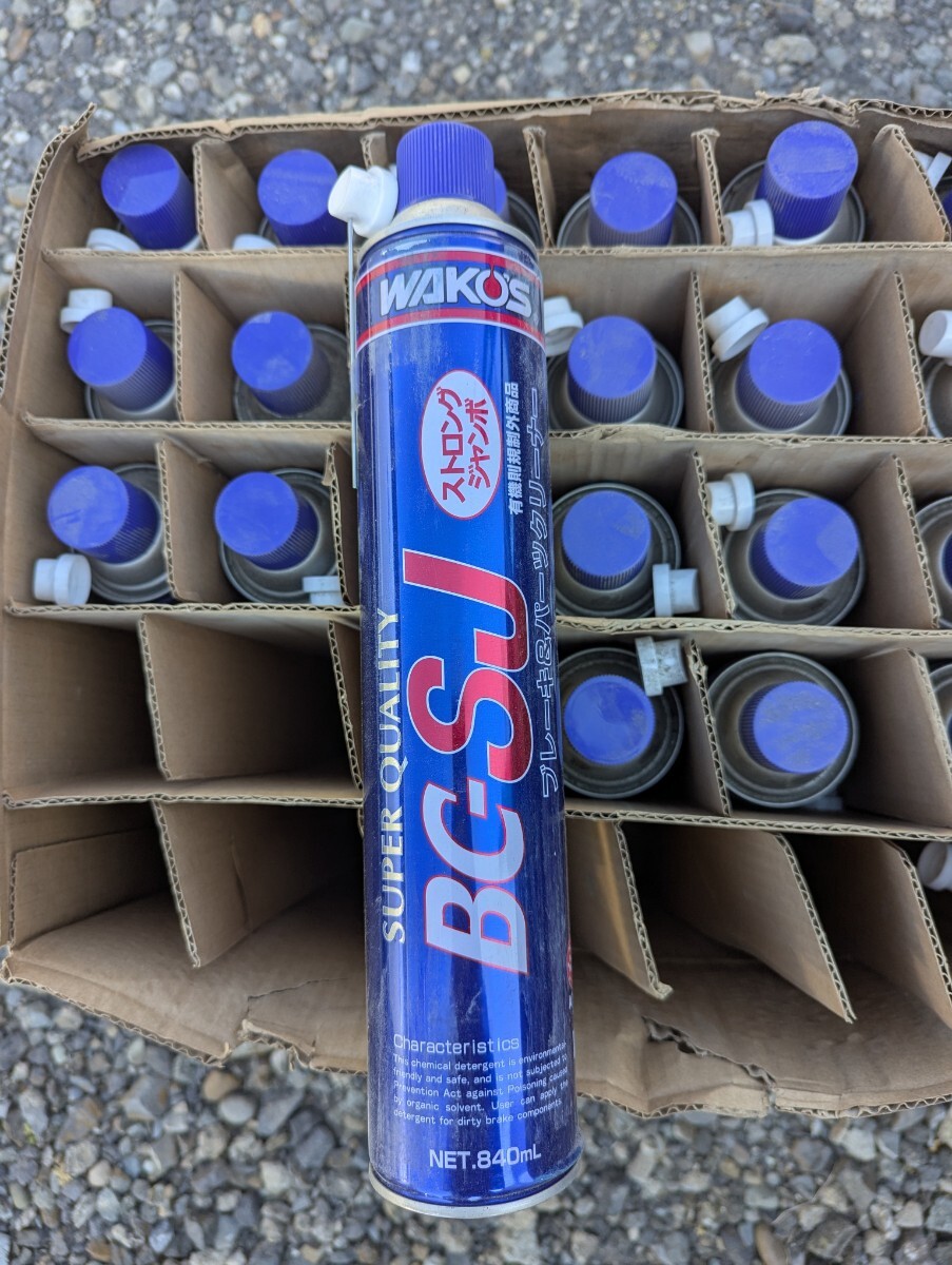 ミスミ パーツクリーナー 30本まとめ売り （パーツクリーナーの