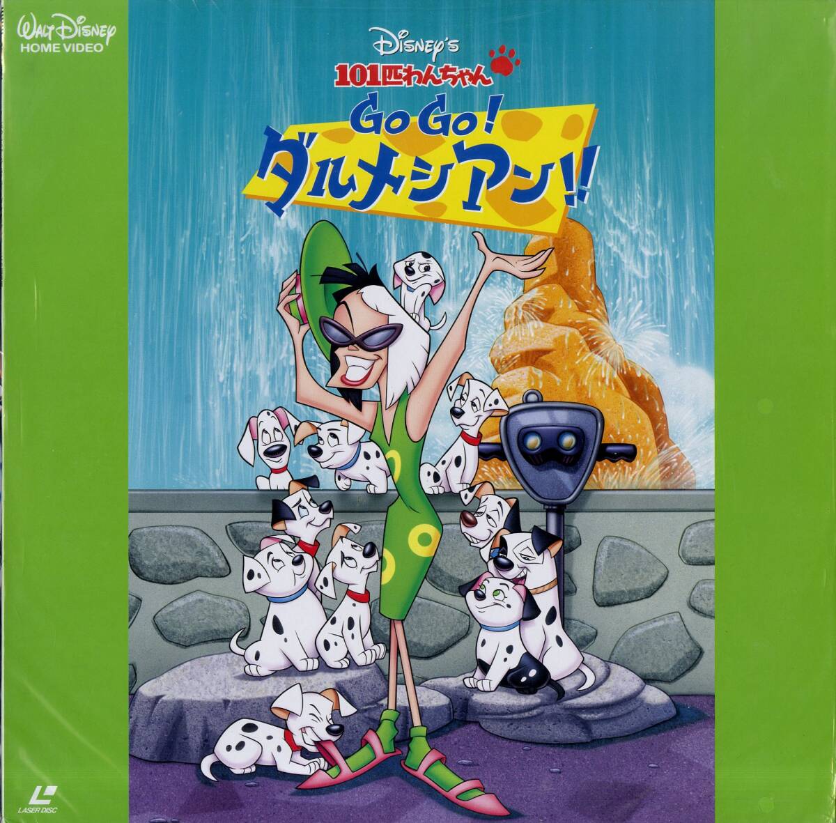 未使用】B00198012/LD/「101匹わんちゃん / Go Go!ダルメシアン!! 1998