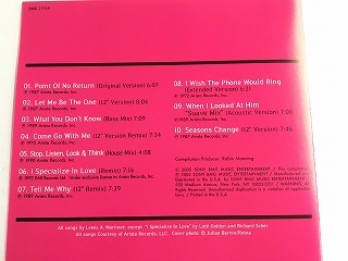 ☆黒夢 1993年9月30日渋谷公会堂配布CD「百合の花束-Acoustic