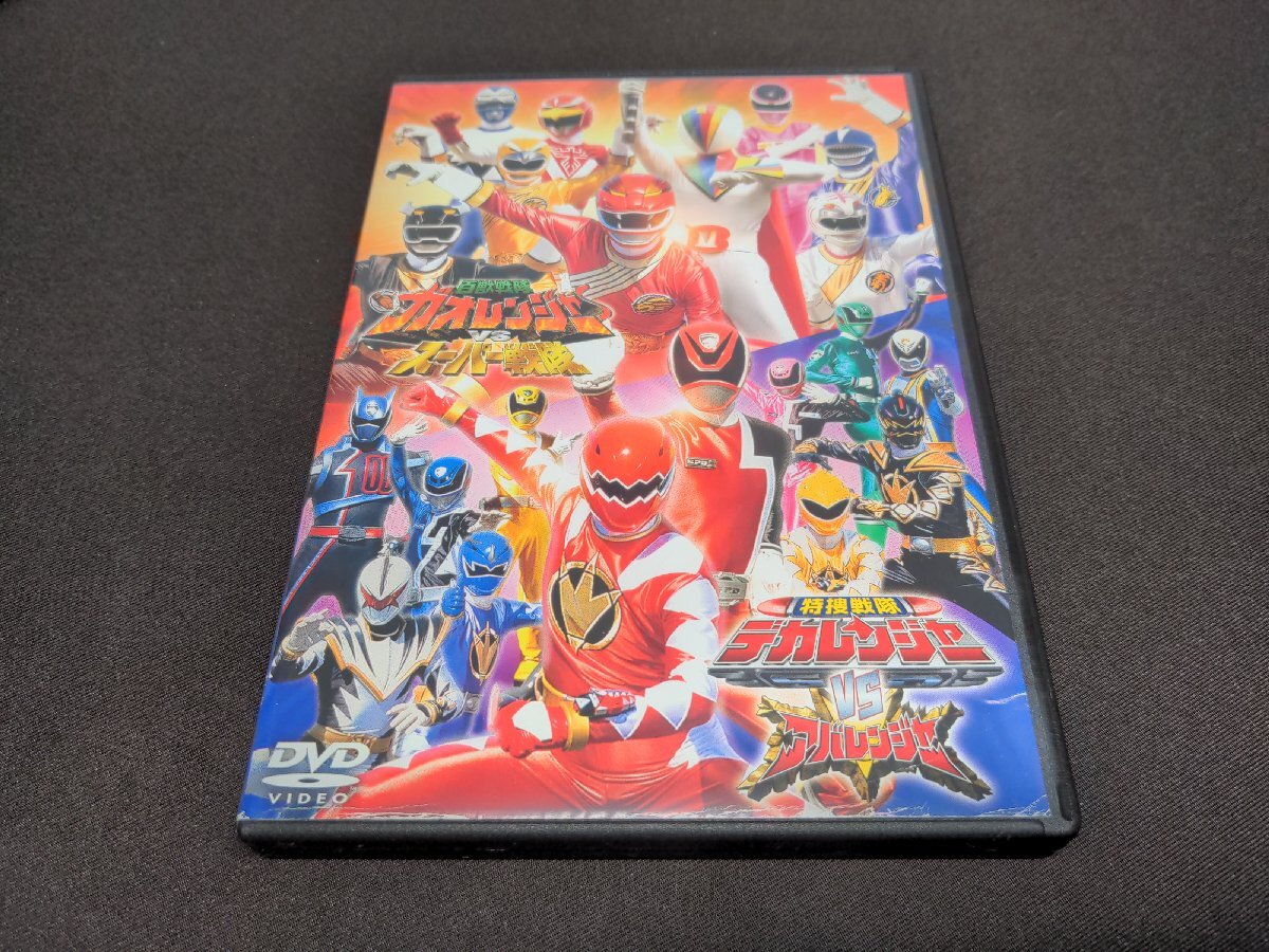 DVD スーパー戦隊VSシリーズ バトルヒーローイッキ見 VOL.2 / タイム