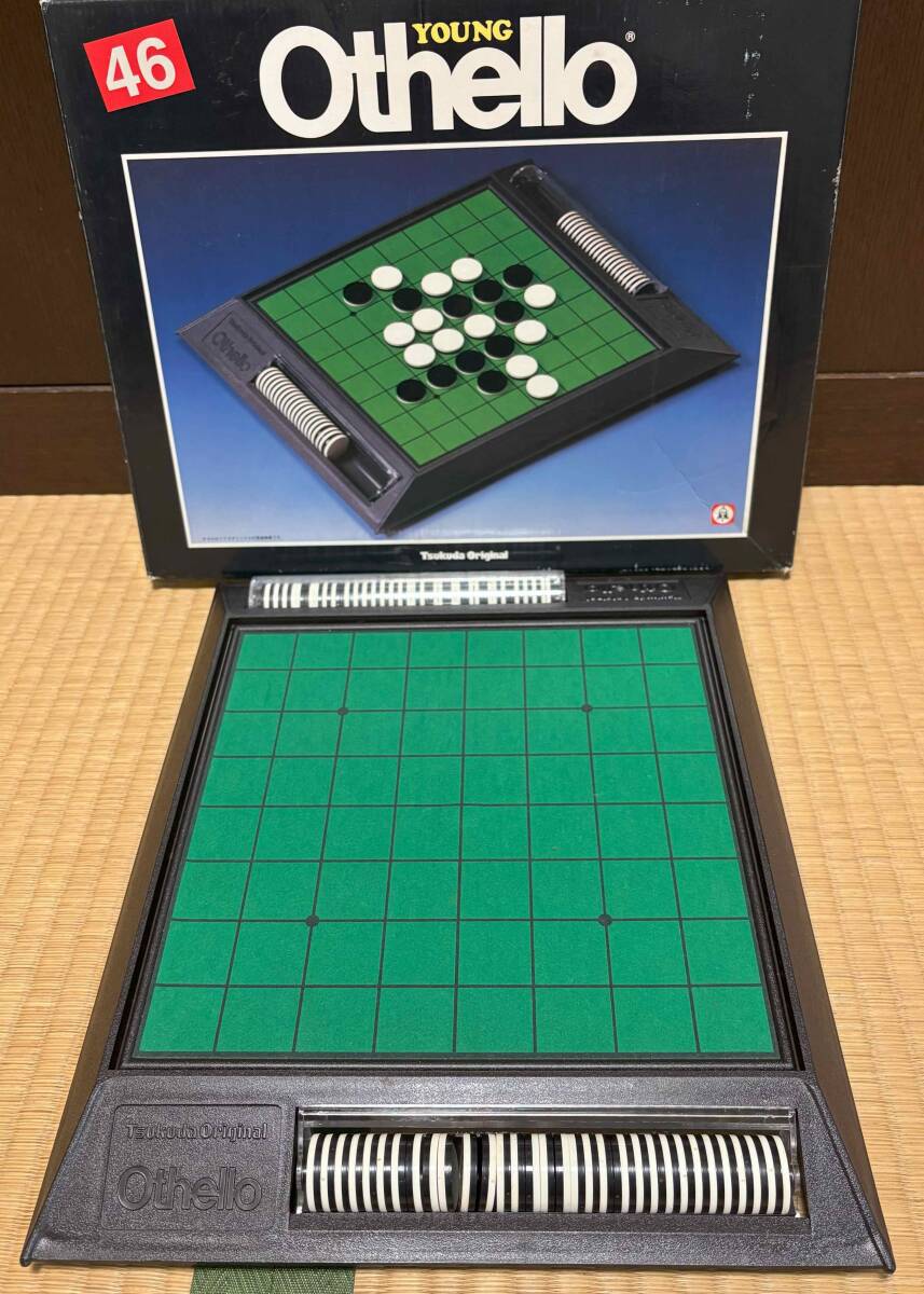 Y6 ツクダオリジナル 後楽園球場型野球盤 昭和レトロ ボードゲーム
