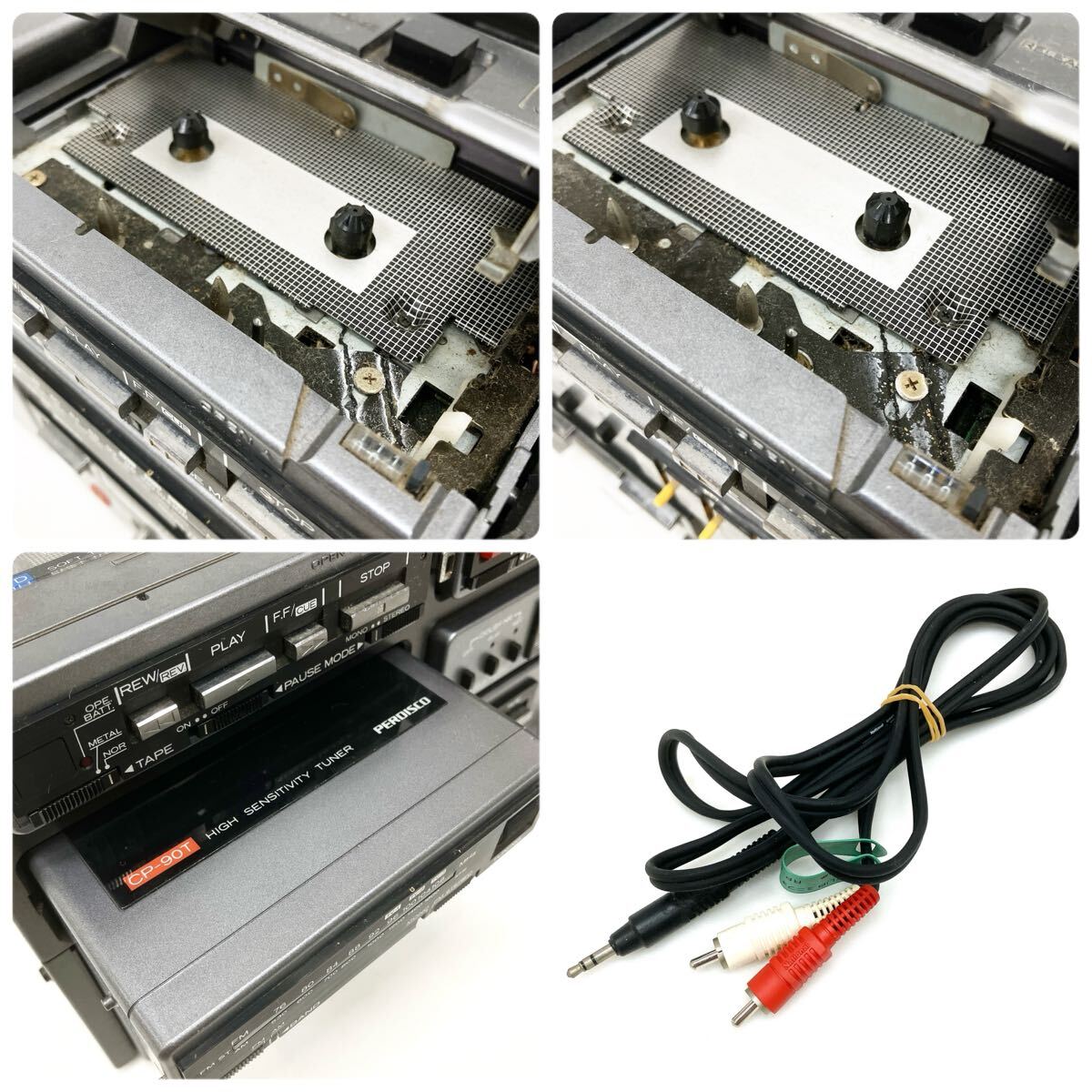 日立 BCLラジカセ TRK-5130 整備済み動作品 SWは3.8〜22MHz