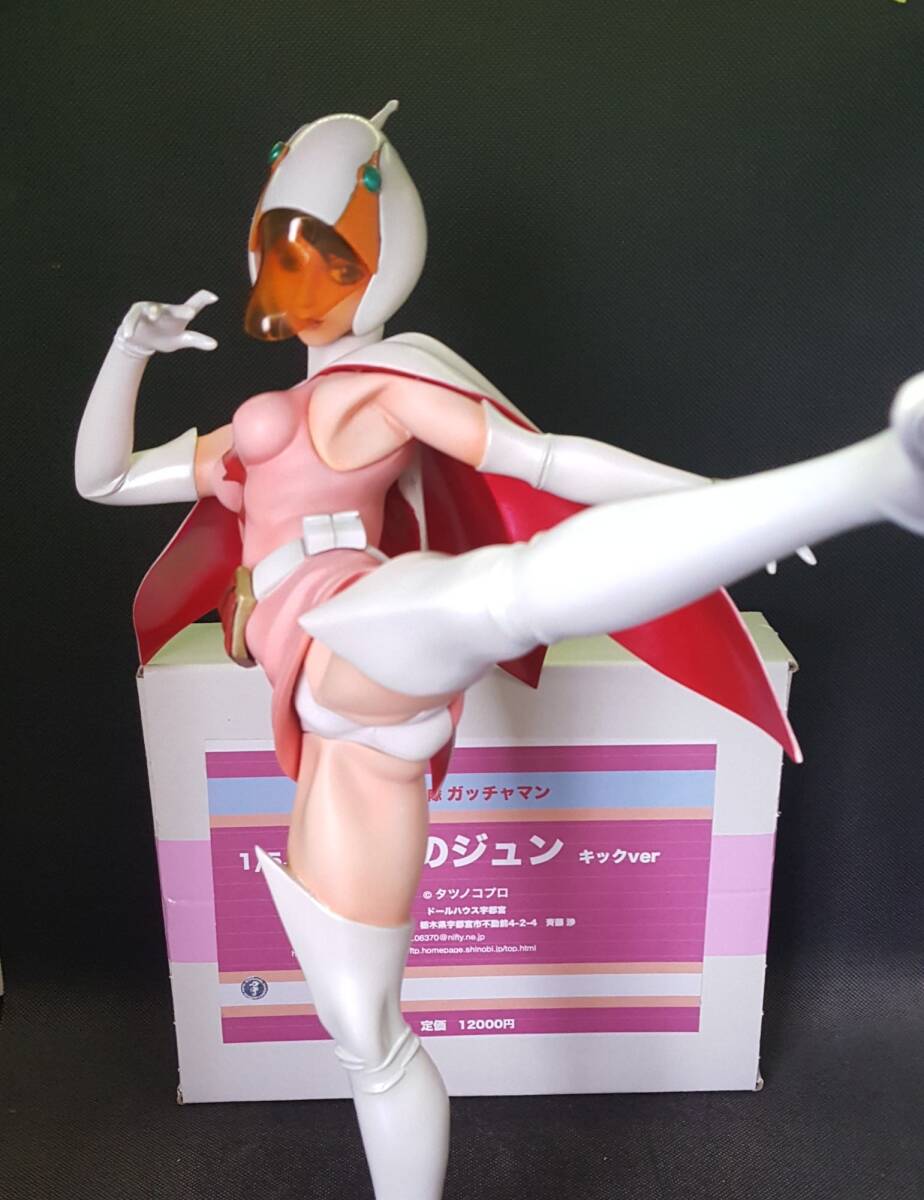 目立った傷や汚れなし】ガレージキット完成品 ドールハウス宇都宮 1/5