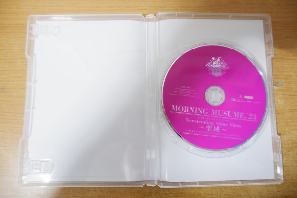新品DVD 本田真琴 恋の聖域 アイドル イメージDVD