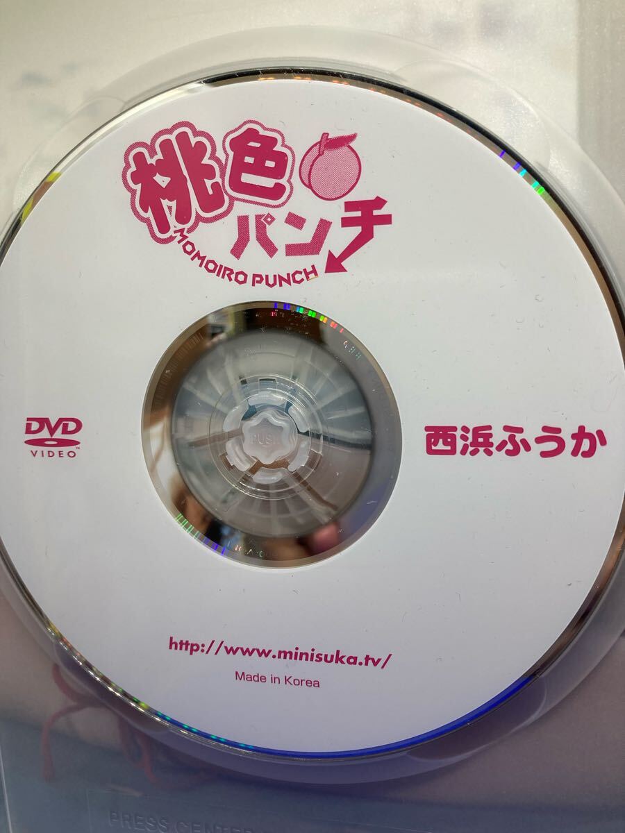西浜はふうか　たっぷり　DVD DVD】西浜ふうか,聖さち,永戸由真,臼坂まゆ DVDパック Part2 （6