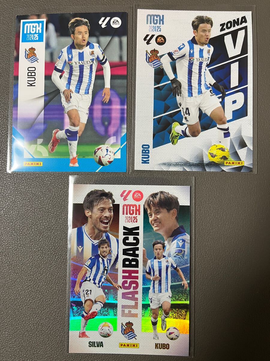 2019 Panini Megacracks 久保建英 PSA10 ルーキー 2019 Panini Megacracks 久保建英 PSA10 ルーキー - メルカリ