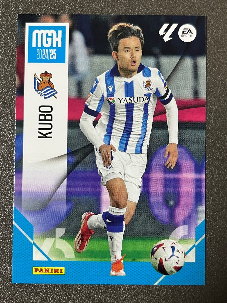 目立った傷や汚れなし】PANINI Megacracks 2024-25 久保建英 3枚