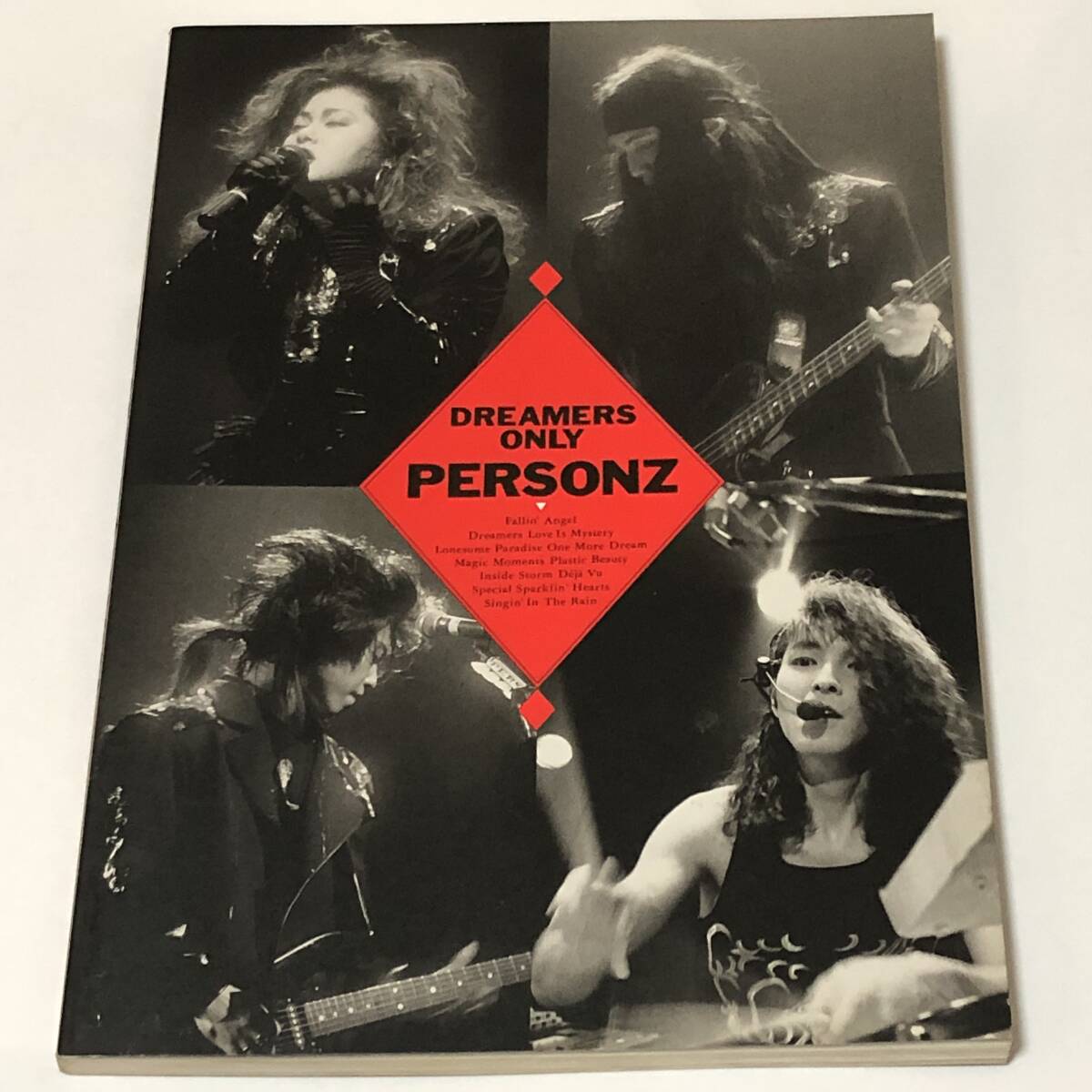 貴重 PERSONZ パーソンズ DREAMERS ONLY LPレコード 限定盤 収納ケース