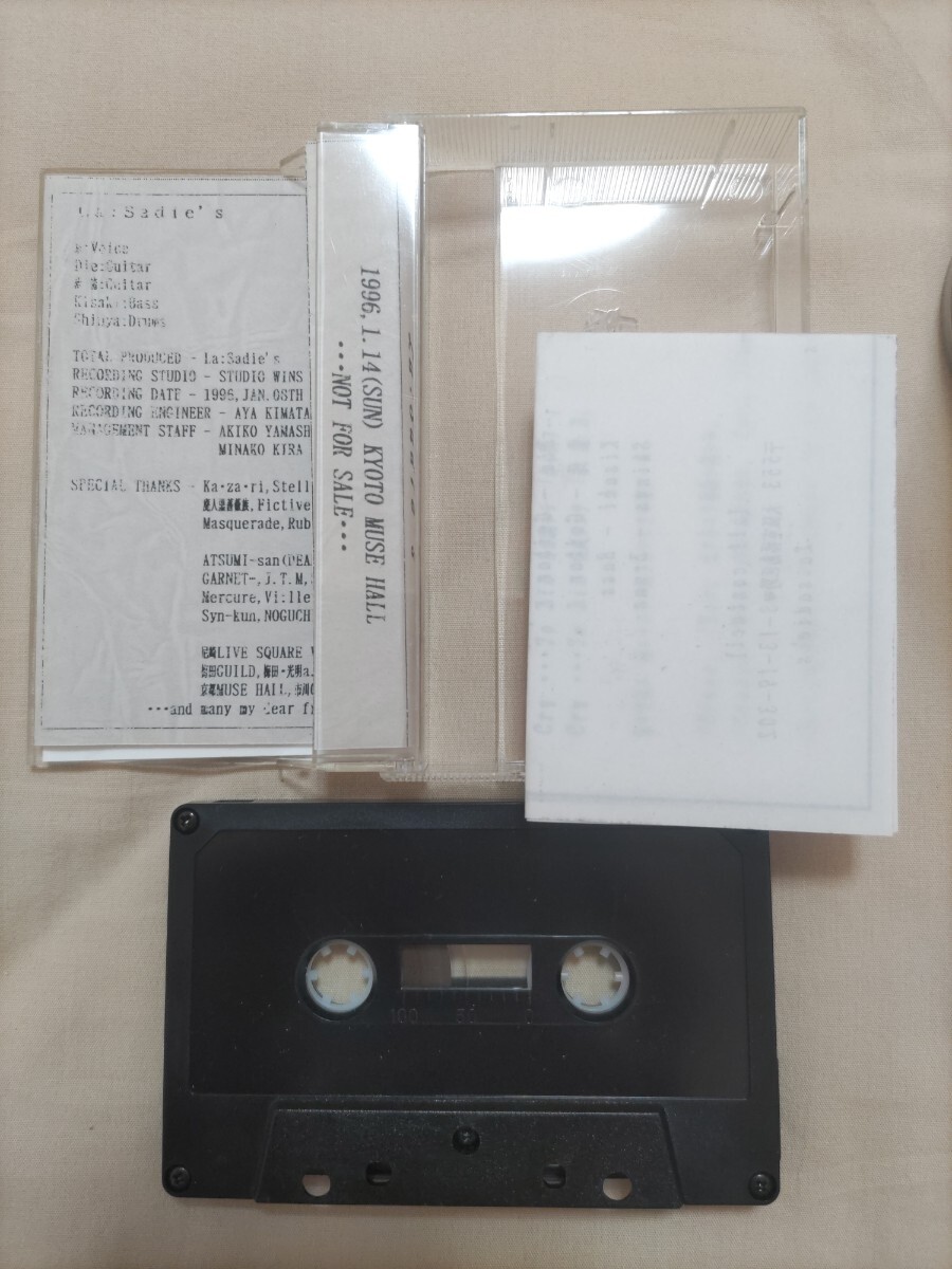 La:Sadie's 配布CD「objexxx」 La:Sadie´s 配布CD「objexxx」