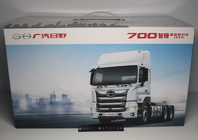 新品・送料無料】1/14 LESU HINO 700 キャビンキット【タミヤ ビッグ