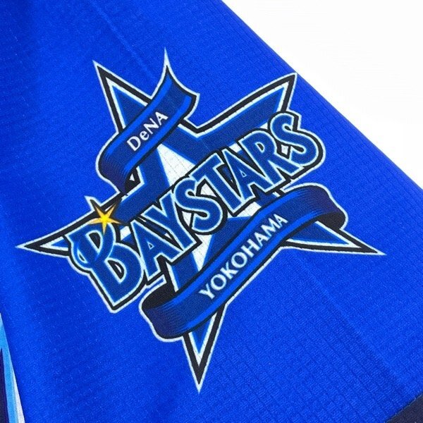 横浜ベイスターズ 工藤公康 フィギュア 横浜ベイスターズ 2007-2008交流戦レプリカユニフォーム＃47工藤