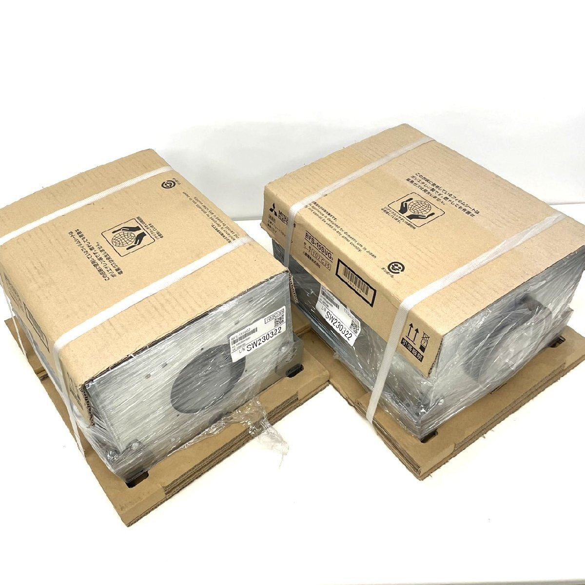 三菱電機[BFS-15SUG2]ストレートシロッコファン （☆換気扇 BFS