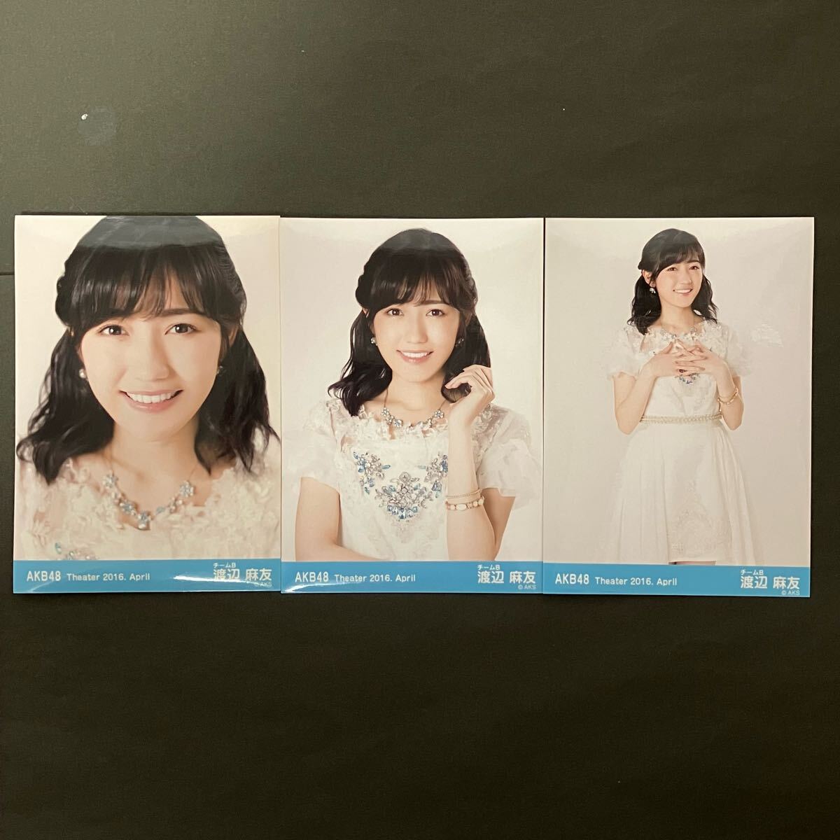【おすすめ】 渡辺麻友 あの頃がいっぱい 直筆サイン入り ブロマイド 元AKB48 アイドル