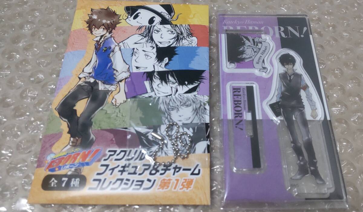 REBORN! リボーン 古里炎真 WJ50周年記念 アートコースター 家庭教師ヒットマンREBORN! WJ50周年記念 アートコースター ユニ