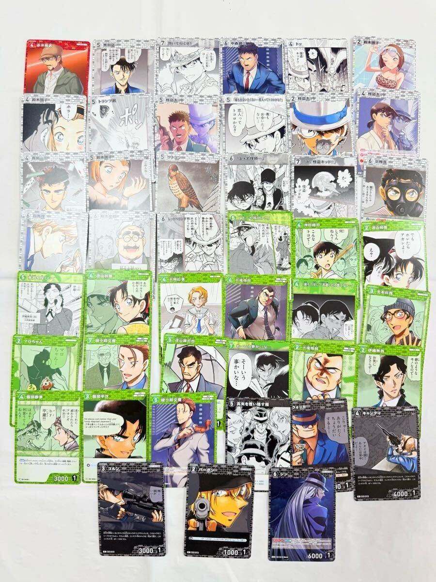 【新品未開封】名探偵コナン大和敢助 諸伏高明 上原由衣 安室透 赤井秀一 灰原哀 楽天市場】送料無料 re-ment petadoll 名探偵コナン 8個入 BOX