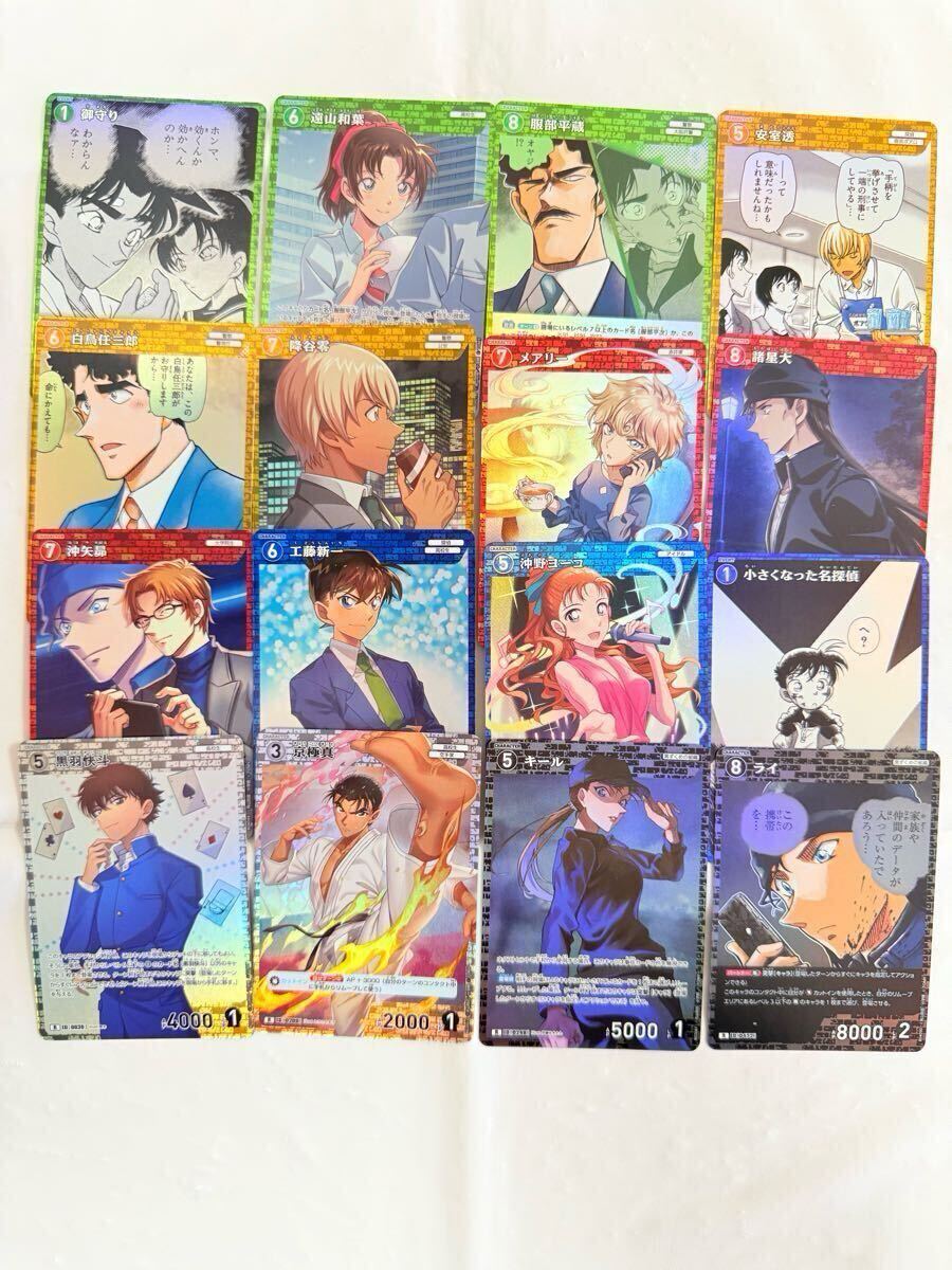 【新品未開封】名探偵コナン大和敢助 諸伏高明 上原由衣 安室透 赤井秀一 灰原哀 楽天市場】名探偵コナン 諸伏高明（ホビー）の通販