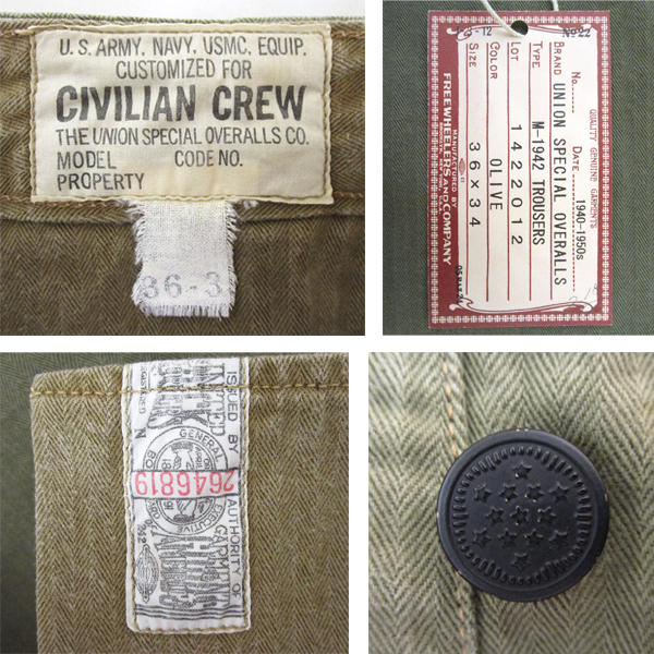 BOOTLEGGERS ”A.S.S. PARA PANTS”フリーホイーラーズ BOOTLEGGERS ”A.S.S. PARA PANTS”フリーホイーラーズ - メルカリ