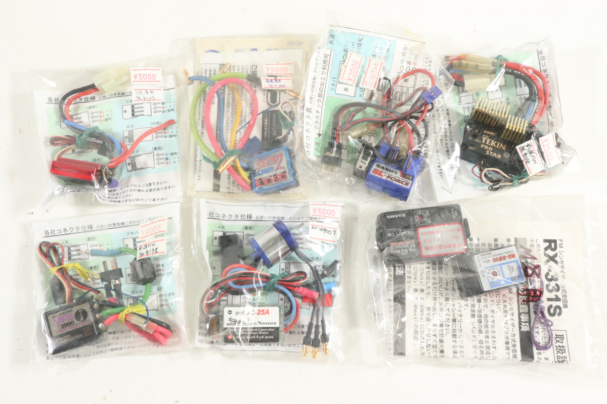サンワ受信機等メカSet 51yX2l78E-L._UF350,350_QL50_.jpg