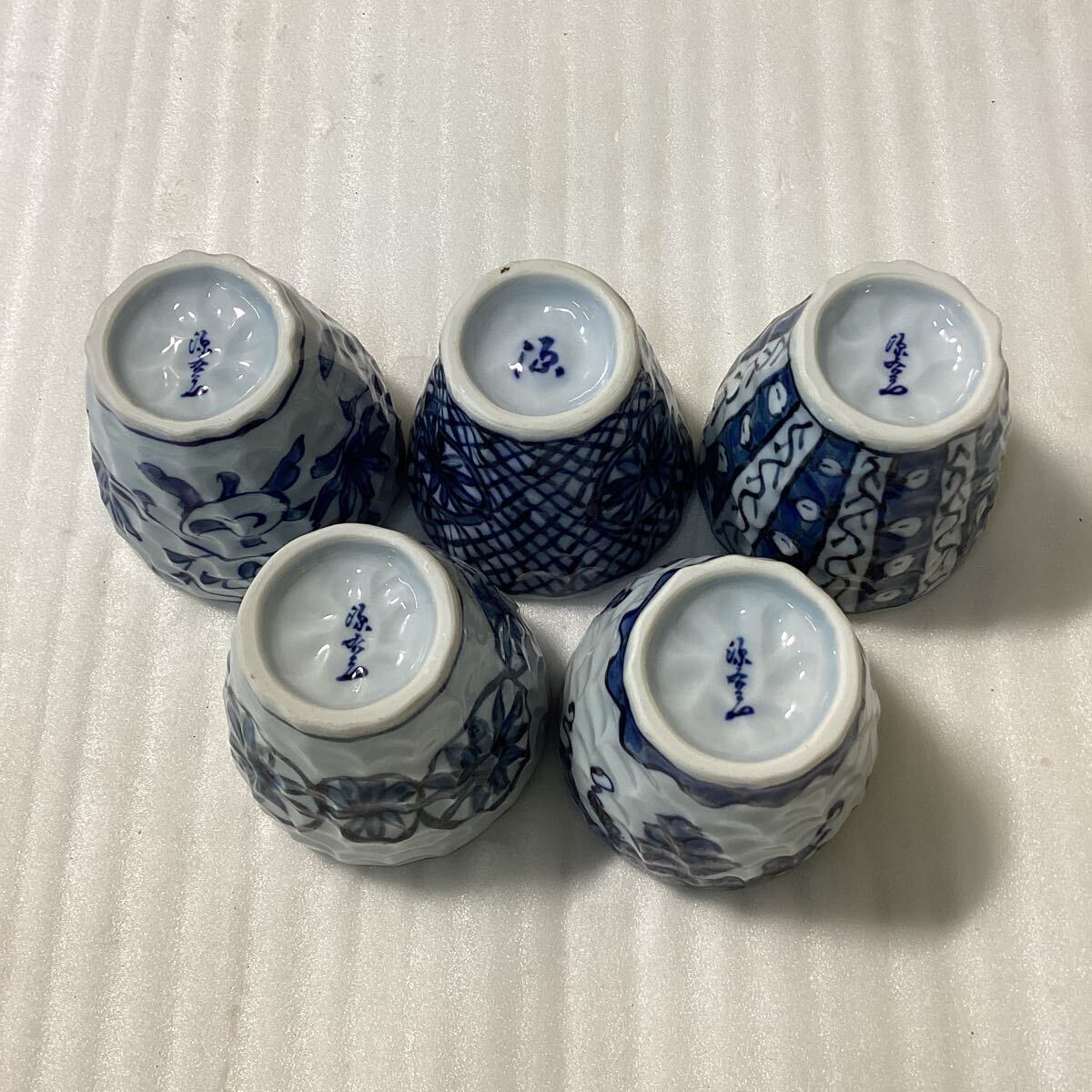 さくあさ有田焼　館林源右衛門　色入　山乃絵　付出　5客　共箱　C　3406 有田焼 館林源右衛門 染濃 根菜図 組皿 中皿 5客 向付 5客 計10